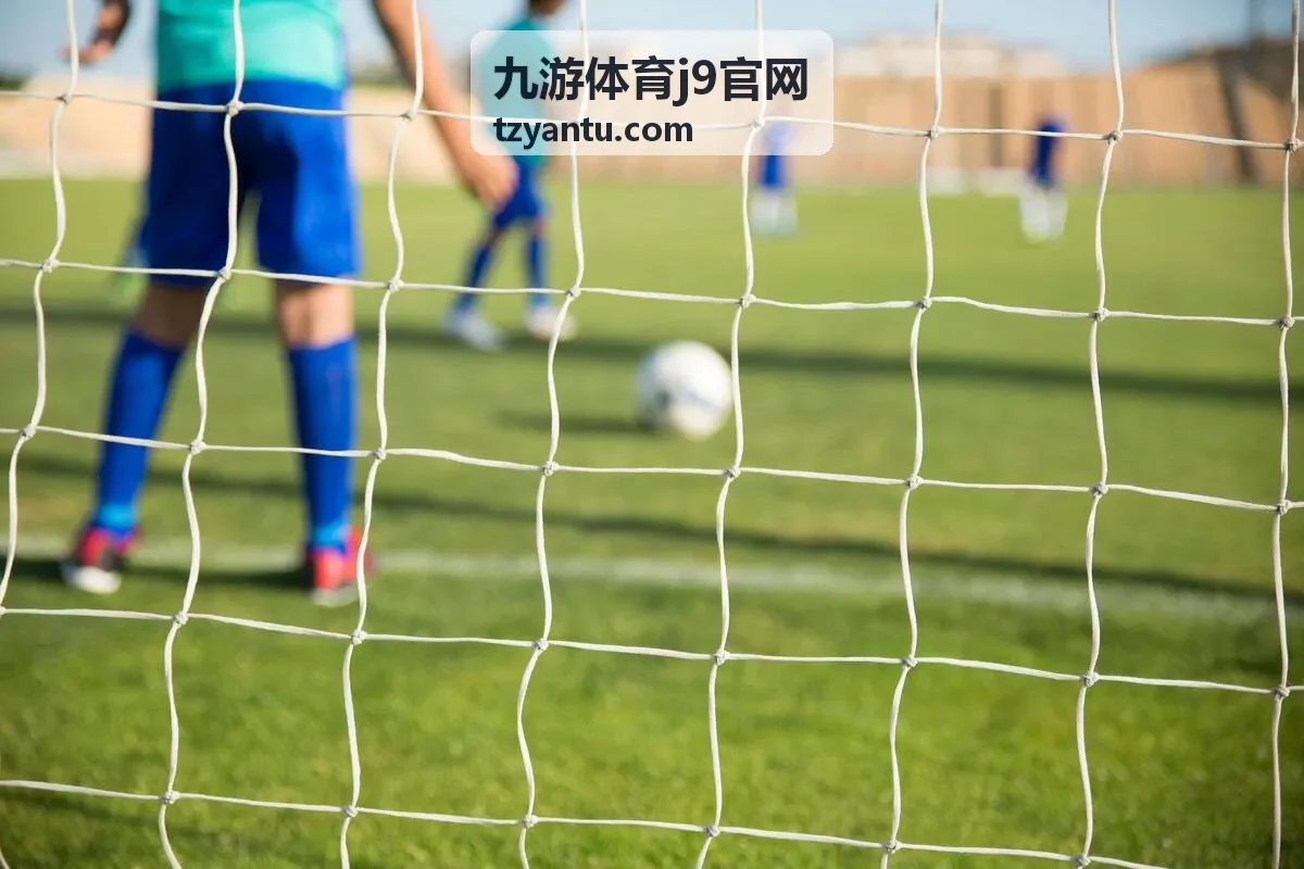 九游体育j9官网按联赛聚合的赛程比分条目