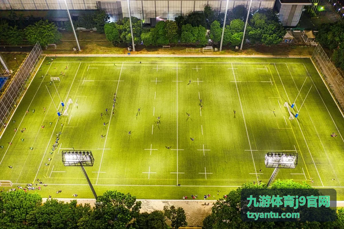 九游体育j9官网赛程中的主客场分布信息
