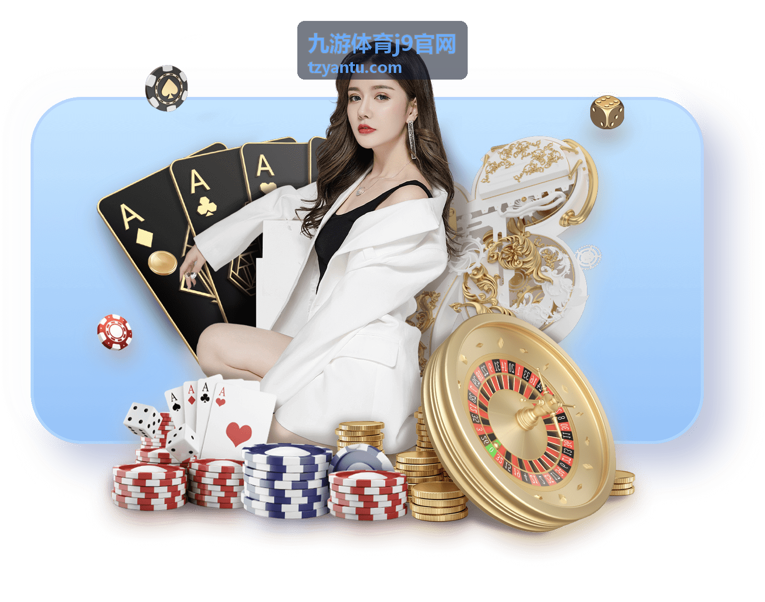 九游体育j9官网已完赛对决的结果与走势